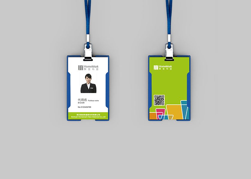 海阳市VI设计公司